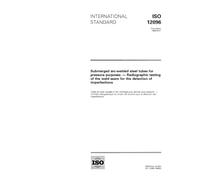ISO 12096:1996, Submerged arc-welded steel tubes for pressure purposes - Radiographic testing of the weld seam for the detection of imperfections