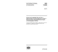 ISO 15302:1998, Animal and vegetable fats and oils -- Determination of benzo[a]pyrene content -- Reverse-phase high-performance liquid chromatography method