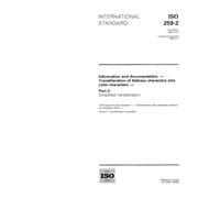 ISO 259-2:1994, Information and documentation -- Transliteration of Hebrew characters into Latin characters -- Part 2: Simplified transliteration