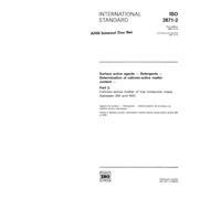 ISO 2871-2:1990, Surface active agents -- Detergents -- Determination of cationic-active matter content -- Part 2: Cationic-active matter of low molecular mass (between 200 and 500)
