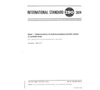 ISO 3074:1975, Wool -- Determination of dichloromethane-soluble matter in combed sliver