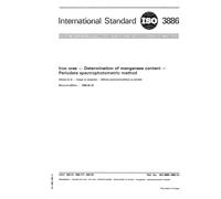 ISO 3886:1986, Iron ores -- Determination of manganese content -- Periodate spectrophotometric method