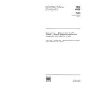 ISO 4935:1989, Steel and iron - Determination of sulfur content - Infrared absorption method after combustion in an induction furnace