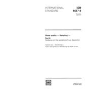 ISO 5667-8:1993, Water quality - Sampling - Part 8: Guidance on the sampling of wet deposition