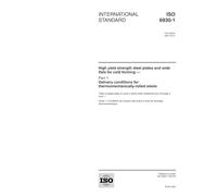 ISO 6930-1:2001, High yield strength steel plates and wide flats for cold forming -- Part 1: Delivery conditions for thermomechanically-rolled steels
