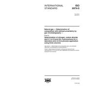 ISO 6974-5:2000, Natural gas -- Determination of composition with defined uncertainty by gas chromatography -- Part 5: Determination of nitrogen, ... and on-line process application using three