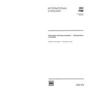ISO 7098:1991, Information and documentation -- Romanization of Chinese