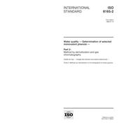 ISO 8165-2:1999, Water quality -- Determination of selected monovalent phenols -- Part 2: Method by derivatization and gas chromatography
