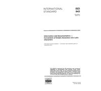 ISO 843:1997, Information and documentation -- Conversion of Gr haracters into Latin characters