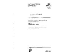ISO 8894-2:1990, Refractory materials - Determination of thermal conductivity - Part 2: Hot-wire method (parallel)