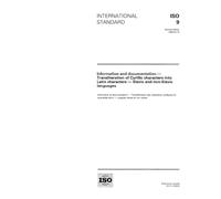 ISO 9:1995, Information and documentation -- Transliteration of Cyrillic characters into Latin characters -- Slavic and non-Slavic languages