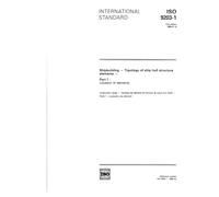 ISO 9203-1:1989, Shipbuilding -- Topology of ship hull structure elements -- Part 1: Location of elements