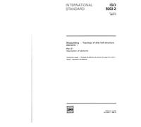 ISO 9203-2:1989, Shipbuilding -- Topology of ship hull structure elements -- Part 2: Description of elements