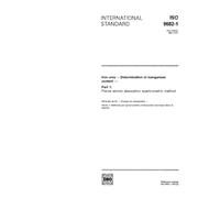 ISO 9682-1:1991, Iron ores -- Determination of manganese content -- Part 1: Flame atomic absorption spectrometric method