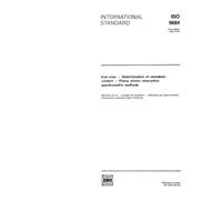 ISO 9684:1991, Iron ores -- Determination of vanadium content -- Flame atomic absorption spectrometric methods