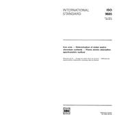 ISO 9685:1991, Iron ores -- Determination of nickel and/or chromium contents -- Flame atomic absorption spectrometric method