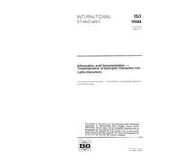 ISO 9984:1996, Information and documentation -- Transliteration of Georgian characters into Latin characters
