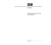 ISO/IEC Guide 60:2004, Conformity assessment - Code of good practice