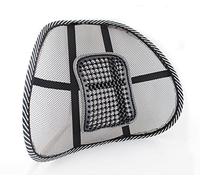 ISO Trade Coussin Lombaire pour Dossier de Bureau, Fauteuil de Voiture, Soutien Lombaire 495