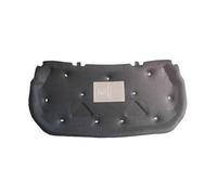 Isolant d'automobile Coussin D'isolation Capot Doublure Couverture Moteur Coton Insonorisé Thermique Pour Land Pour Rover Pour Range pour Rover L405 2013 - 2021 Isolation(2013-2017)