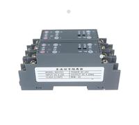 Isolateur de signal de tension de courant industriel 4-20 mA 0-10 mA sortie DC12 V DC24 V convertisseur de signal DC 1 pièce(4-20mA Input,4-20mA Output,DC12V)