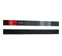 ISQJPVF Courroie D'entraînement For Indesit Whirlpool 5PJE1194 5EPJ1194 | Machine À Laver, 5 Nervures EPDM Poly-V, For Indesit Whirlpool, Pièce De Rechange