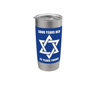 Israel - 3000 Years Old, 75 Years Young Star of David Gobelet isotherme en acier inoxydable double paroi