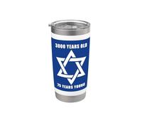 Israel - 3000 Years Old, 75 Years Young Star of David Gobelet isotherme en acier inoxydable double paroi