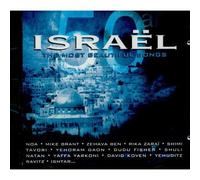 Israël 50 Ans : The Most Beautiful Song