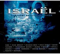 Israël 50 Ans : The Most Beautiful Song
