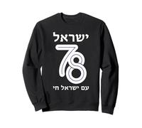 Israël à 78 Ans Hébreu Yom Haatzmaut Jour de l'indépendance israélienne Sweatshirt