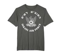Israël Air Force IDF Pilotes Israéliens Pride Army Military T-Shirt