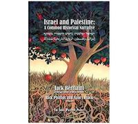 Israel And Palestine