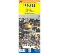 Collectif – Israël et Palestine – Atlas 1/200000 – Broché (ITM)