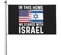 Israël Dans Cette Maison, Nous Sommes Solidaires D'Israël Drapeau De Jardin Résistant Drapeau Double Face Bannières 90X150Cm Pour Toutes Les Saisons Dortoirs Plage