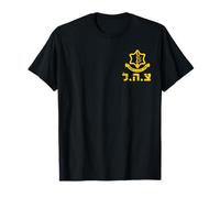 ISRAEL GADEAL FLAG FLAG ISREALAND Jérusalem Tel Aviv T-Shirt