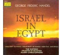 Israel in Egypt