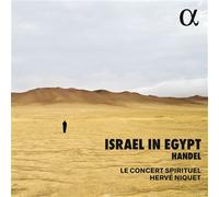 Israel In Egypt CD