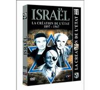 Israël - La création de l 'état E
