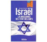 Israël