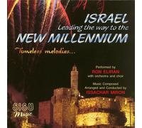 Israel:Leading Way to The New [Import]