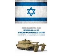 Israel Main Battle Tank Merkava Mk.4/4lic W/nochri-kal Mine Roller System - 1:35e - Meng-model G