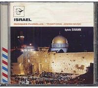 Israël : Musiques Plurielles