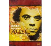 Israel & New Breed - Alive in South Africa-DVD [Import]