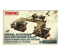 Israel Nochri Degem Dalet Heavy Mine Rol Ler System(for Ts-001&ts-025)- 1:35e - Meng-model G