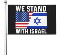 Israël, Nous Sommes Solidaires D'Israël Drapeau De Jardin Résistant Drapeau Avec Œillets Bannière 90X150Cm Pour Extérieure Anniversaires Fêtes