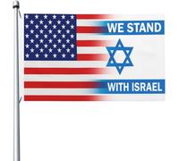 Israël, Nous Sommes Solidaires D'Israël Drapeaux De Jardin Imprimé Drapeau De Festival Résistant Aux Intempéries Bannières 90X150Cm Pour Anniversaires Plage Événement