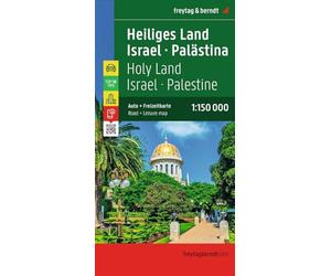 Israël, Palestine, Terre Sainte : 1/150 000