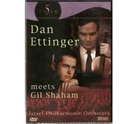 Dan Ettinger meets Gil Shaham G