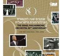 Israel Philharmonic Orche - 80th Anniversary-Box Set-